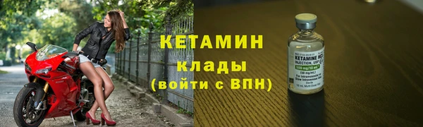 прущие крисы Балабаново